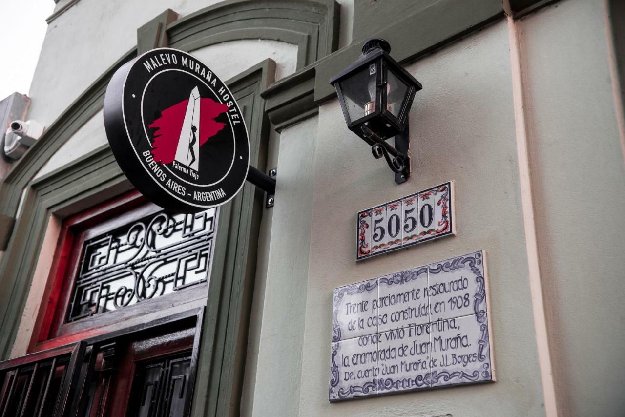 Malevo Murana Hostel - Buenos Aires — Photos 1